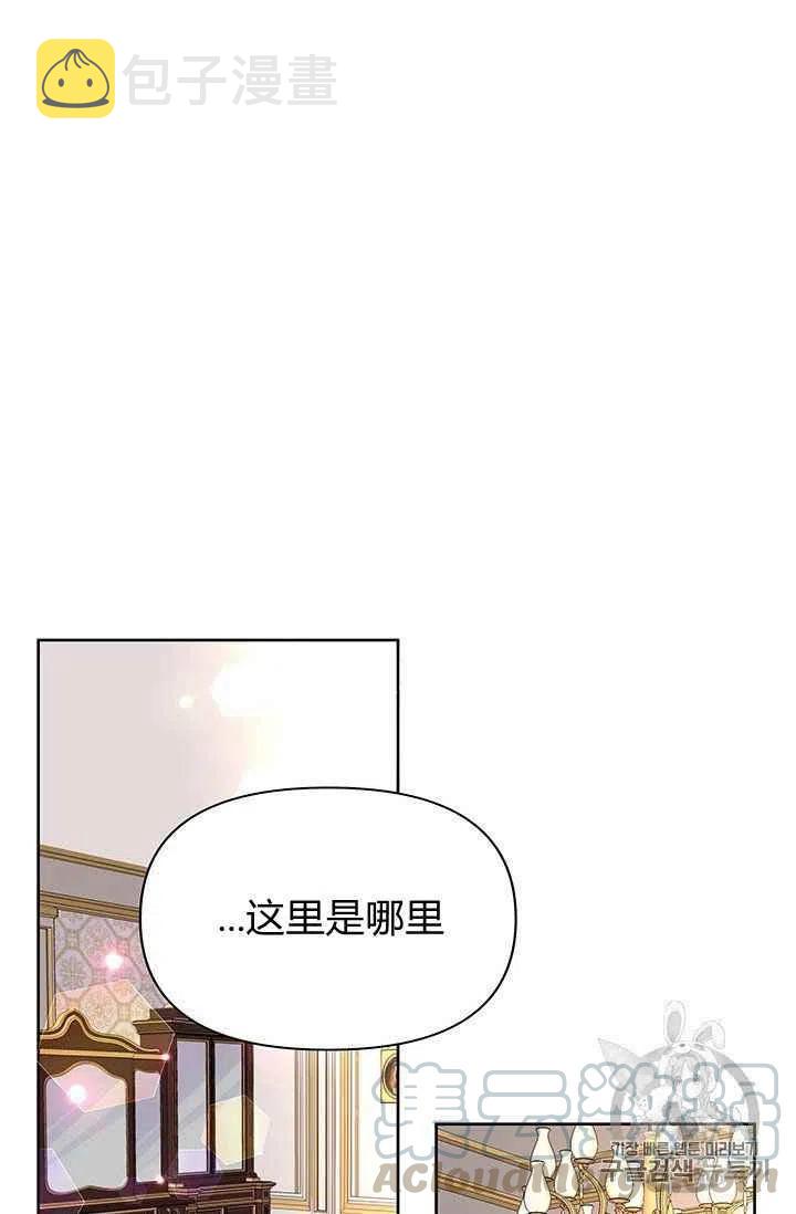 第12话34