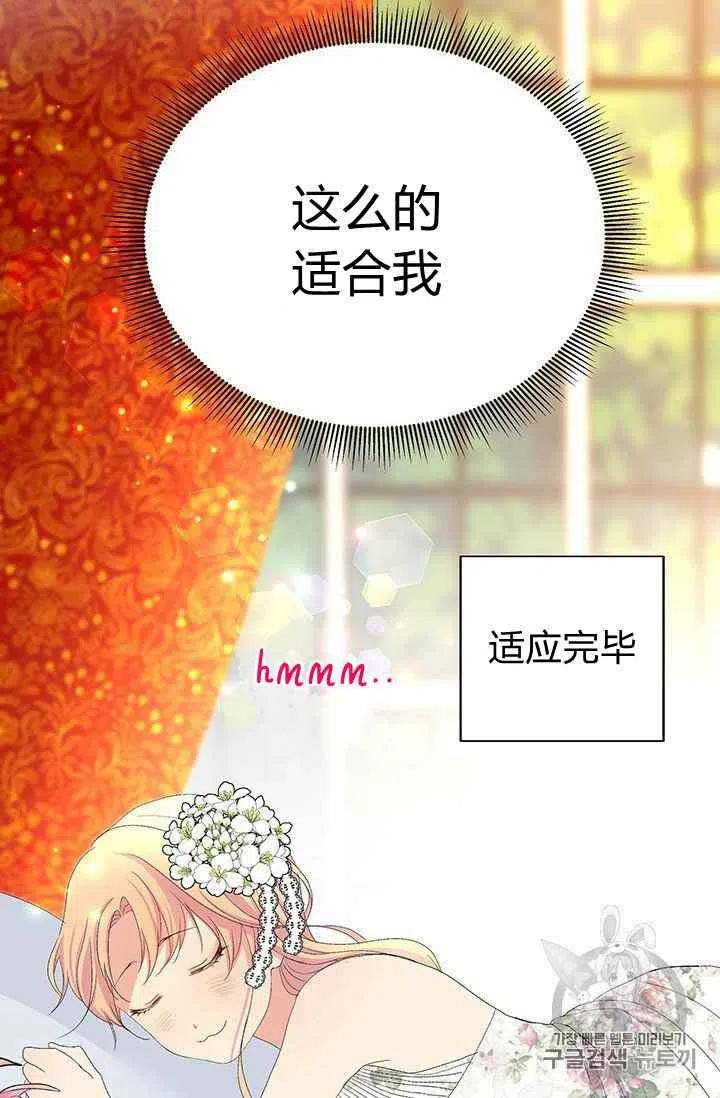 序言25