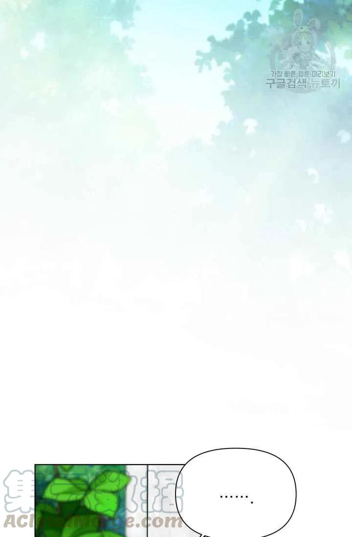 第42话70