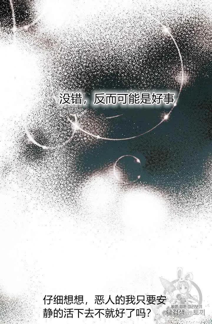 序言32