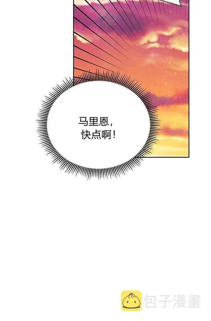 第10话22