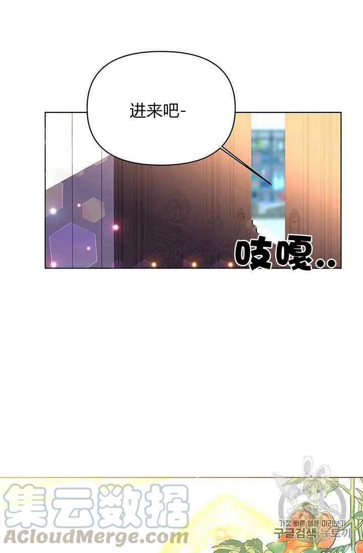 第16话55