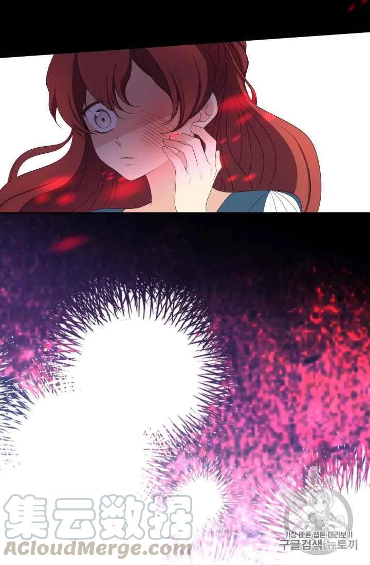 第28话6