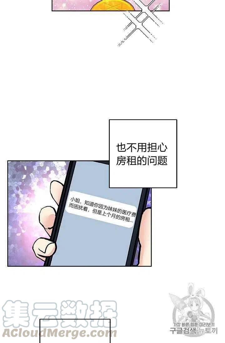 序言39