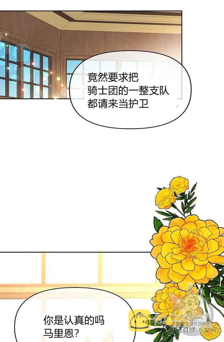 第18话19