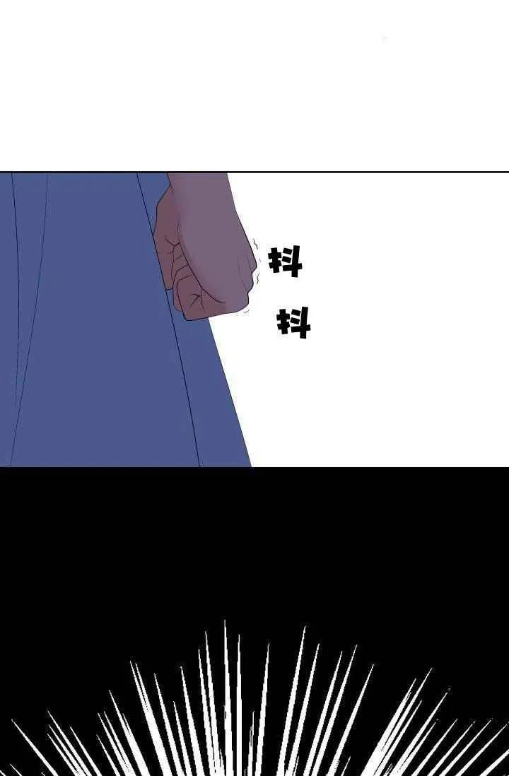 第46话69
