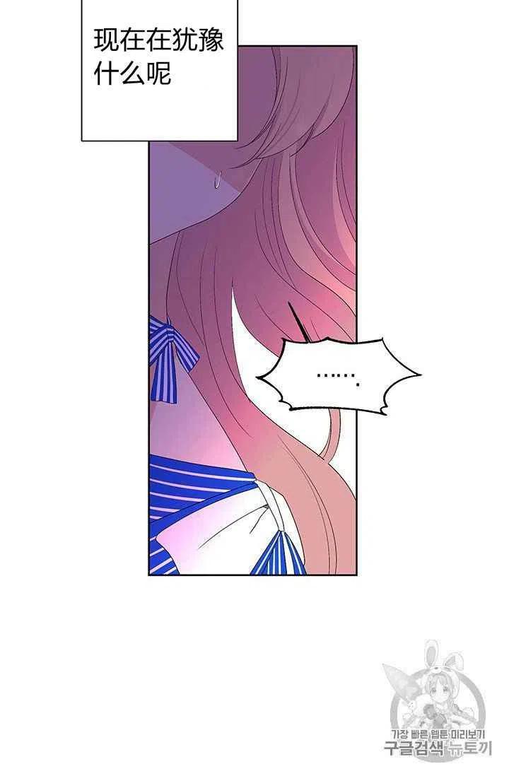 序言56