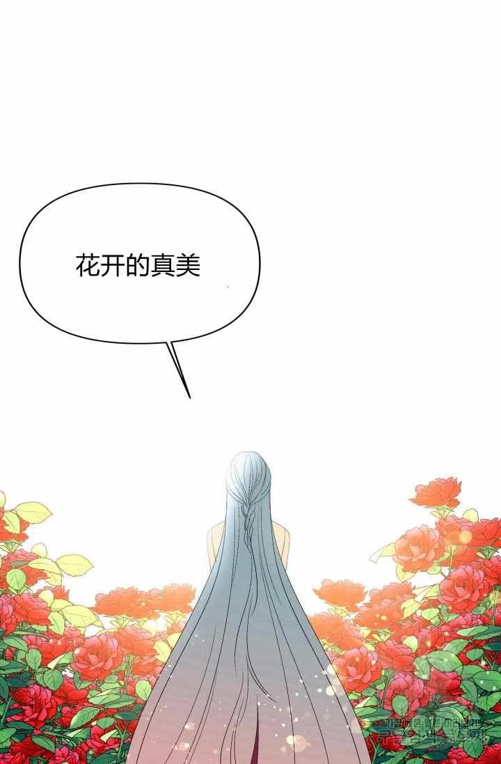 第52话25