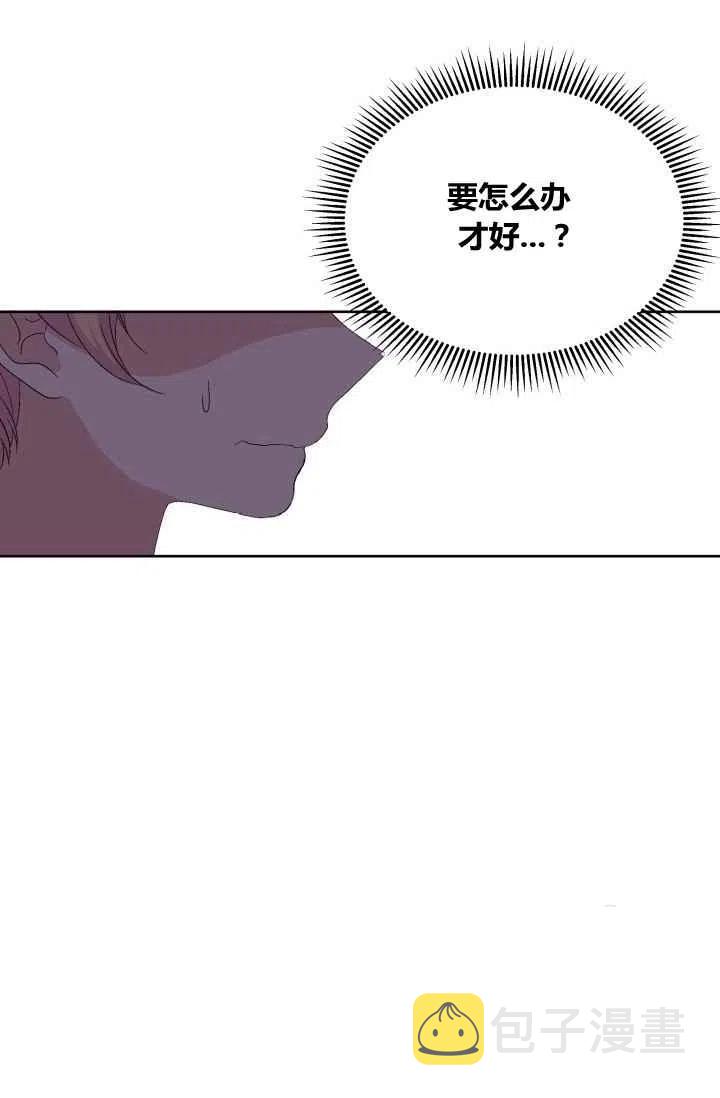 第22话35