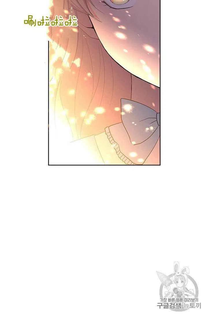 第6话54