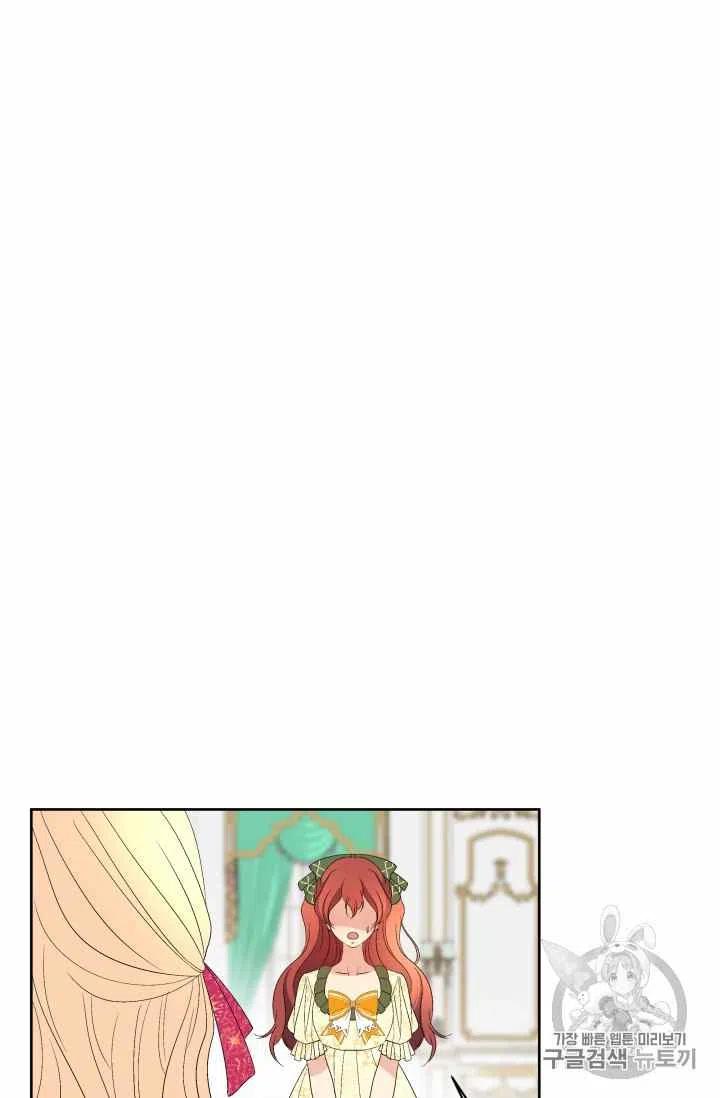 第35话20