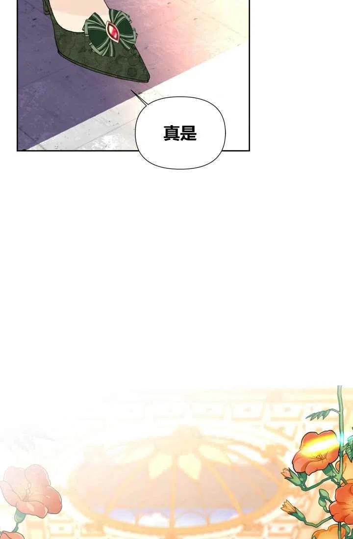 第55话第一季完结66