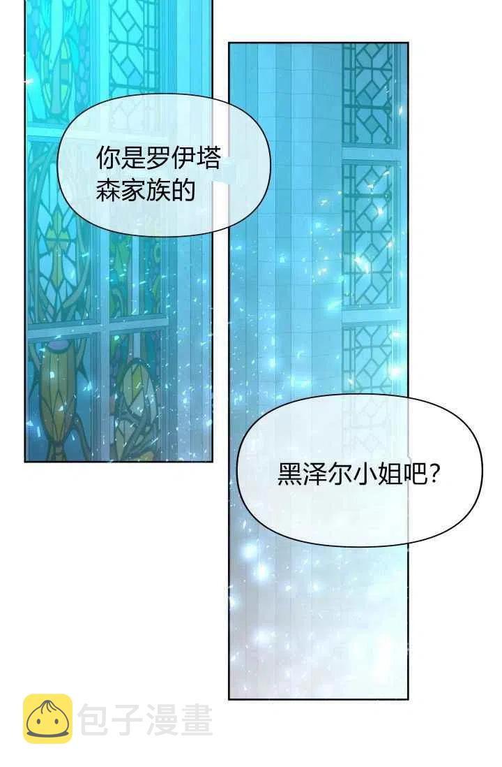 第50话1