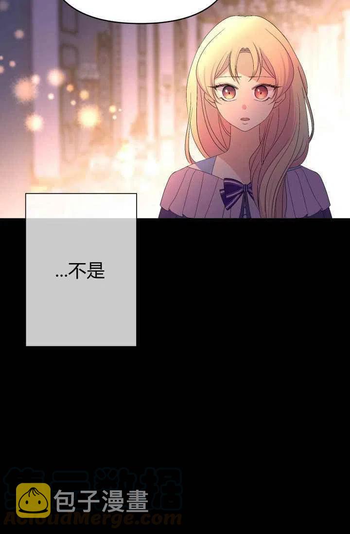 第28话30