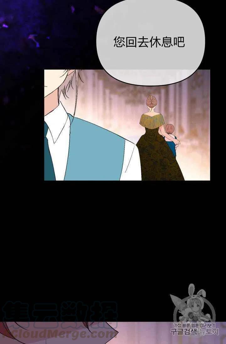 第28话28