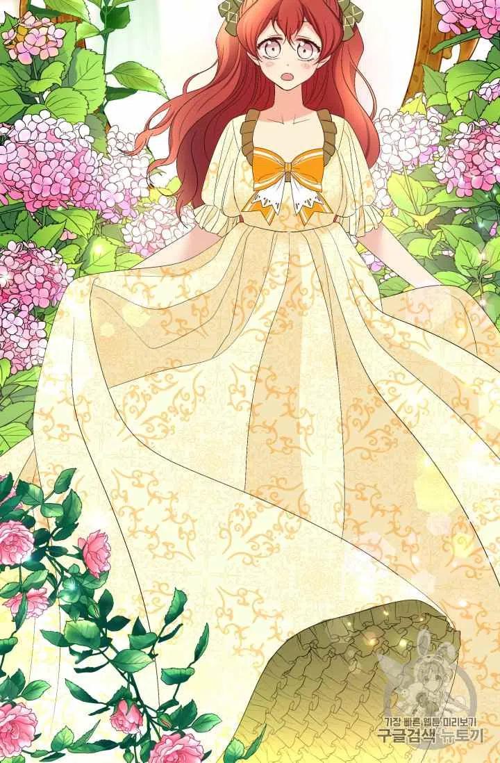 第35话14