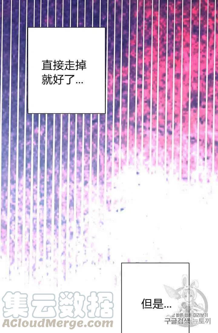 序言58