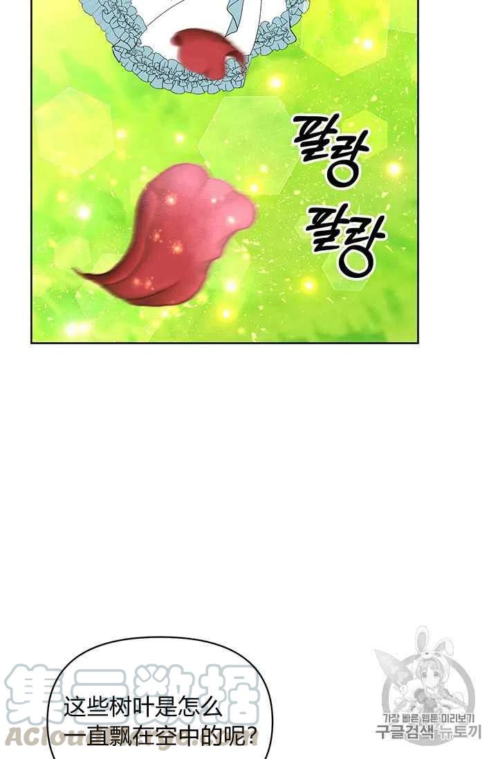 第7话15