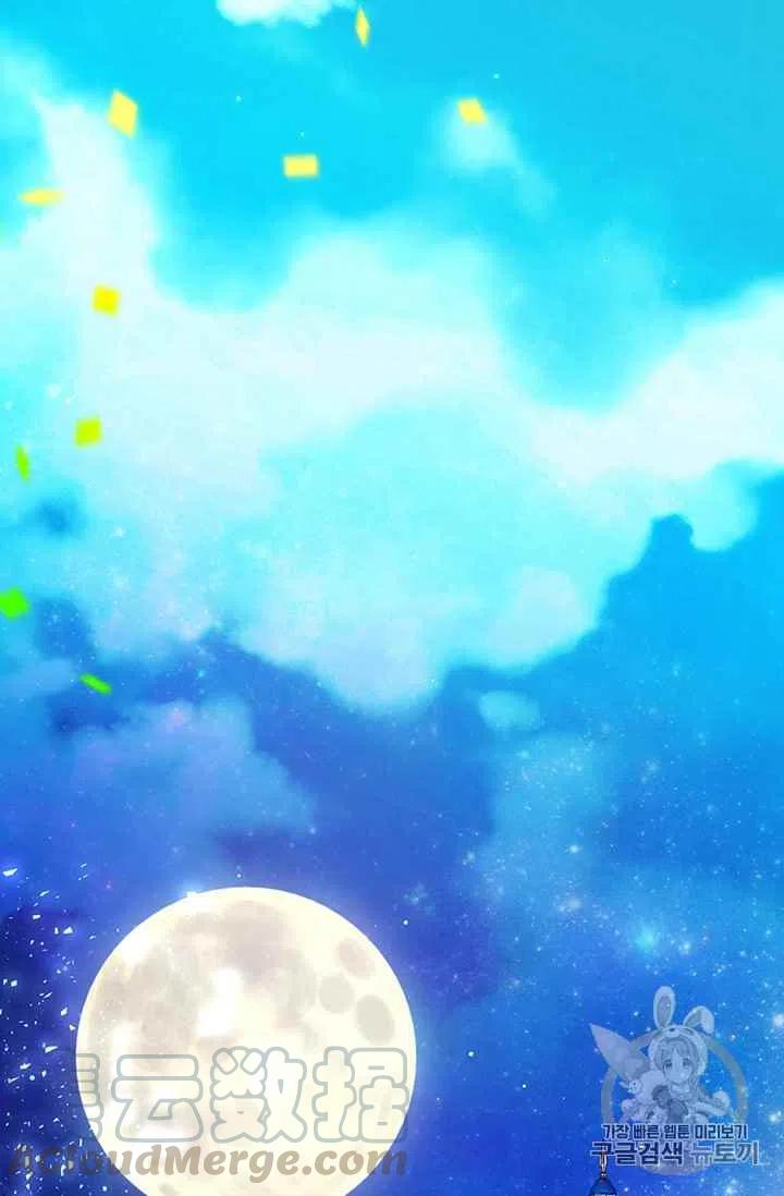 第15话27