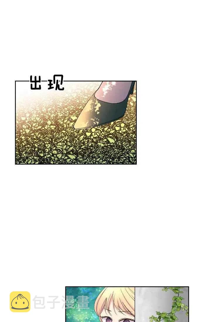 第43话72
