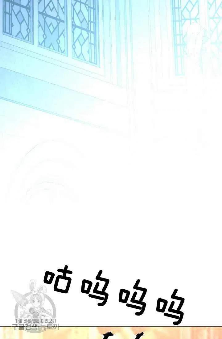 第50话74
