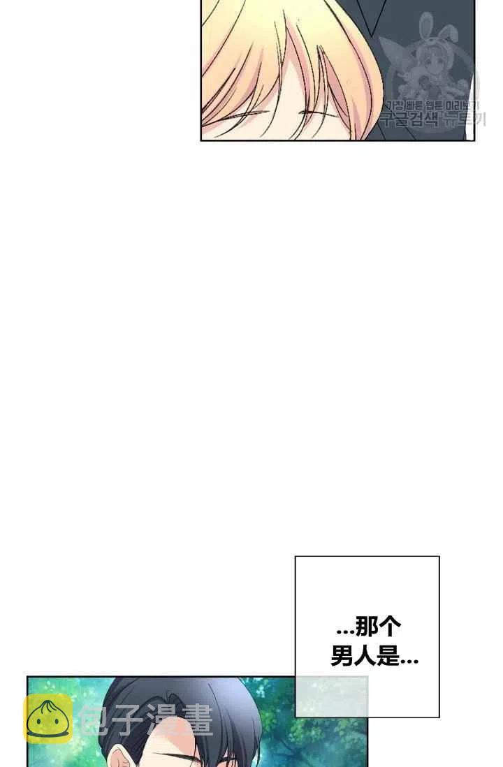 第44话38