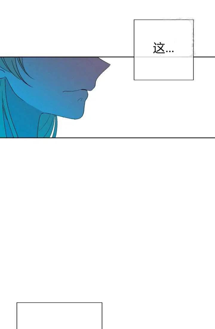 第47话54