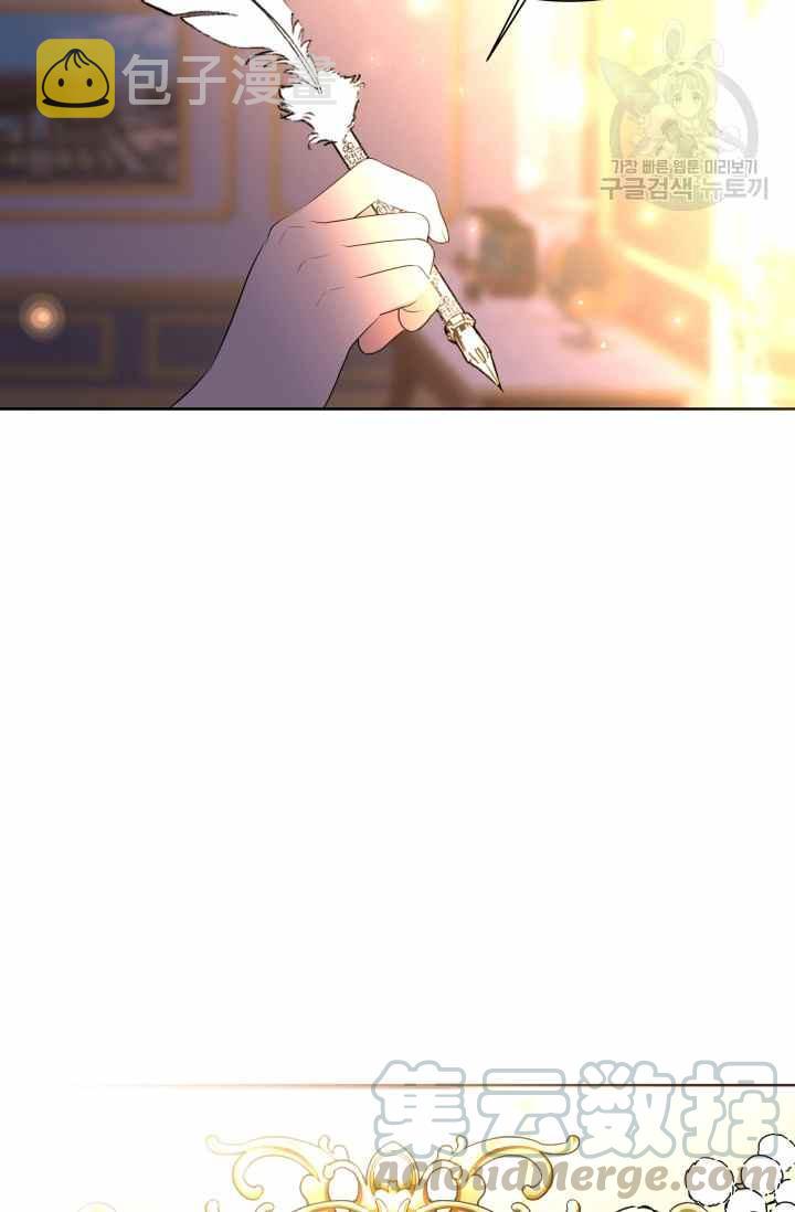 第48话12
