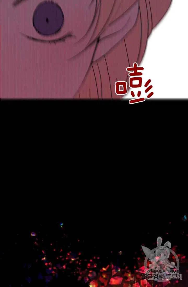 第21话35