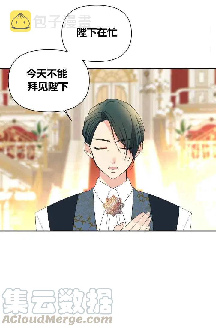 第55话第一季完结64