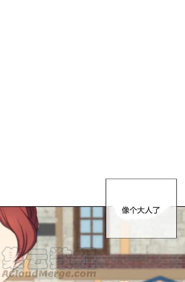 第49话30