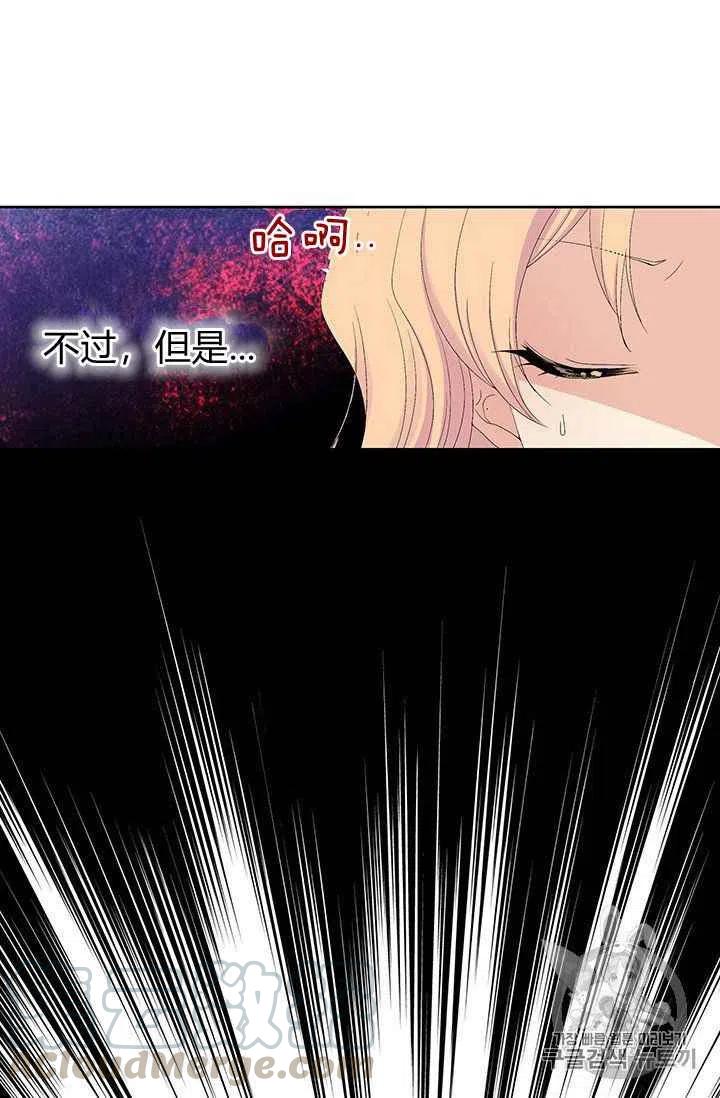 序言12