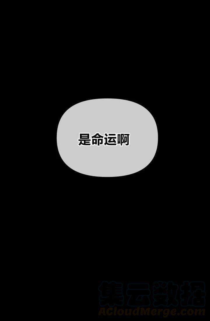 第51话33