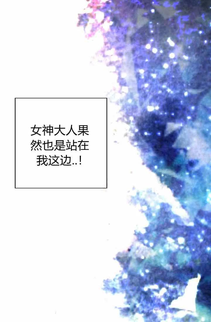 第51话25