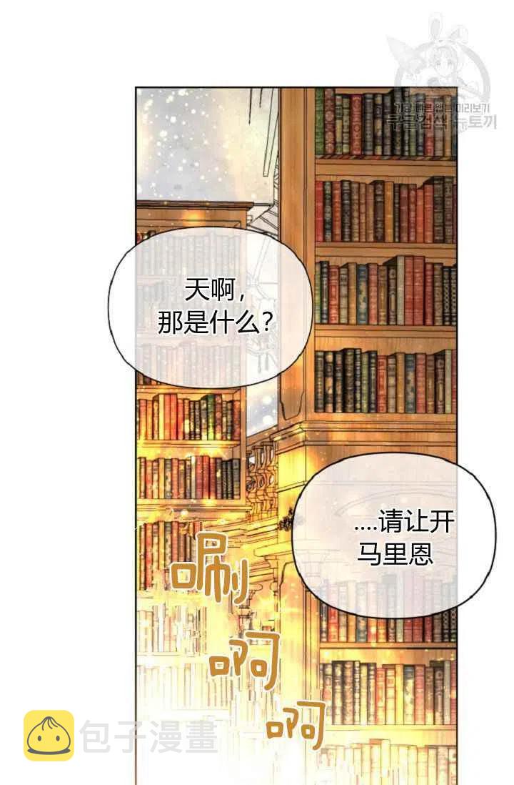 第40话37
