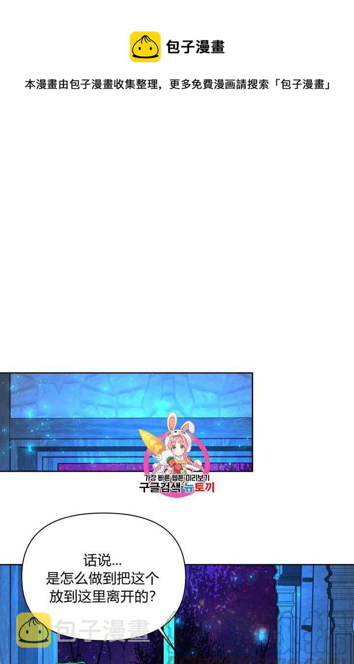 第48话0