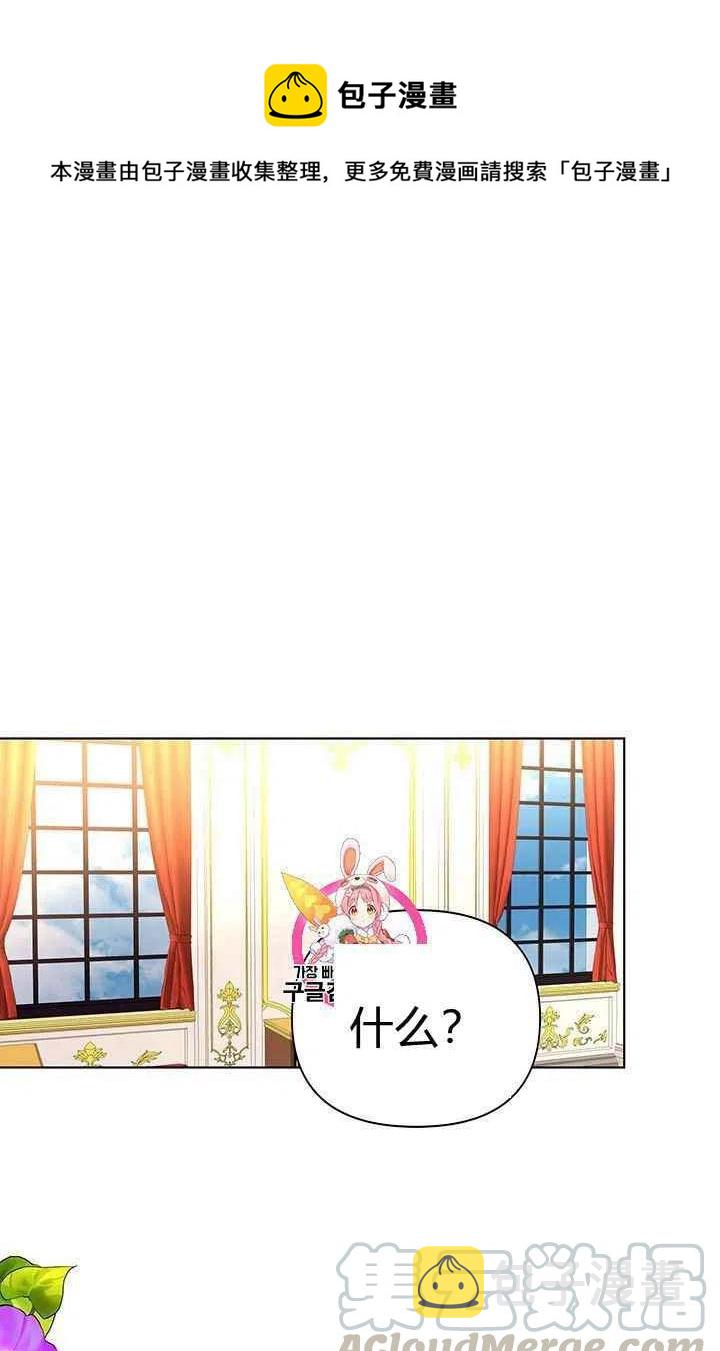 第16话0