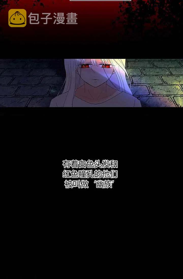 第10话4