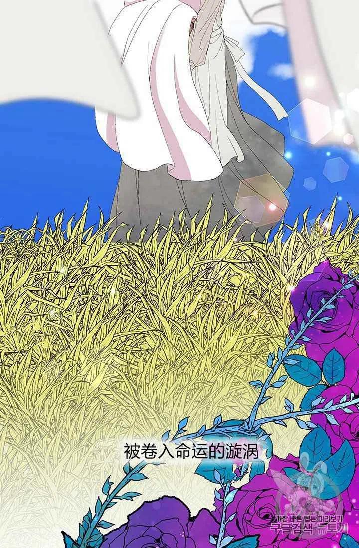 序言2