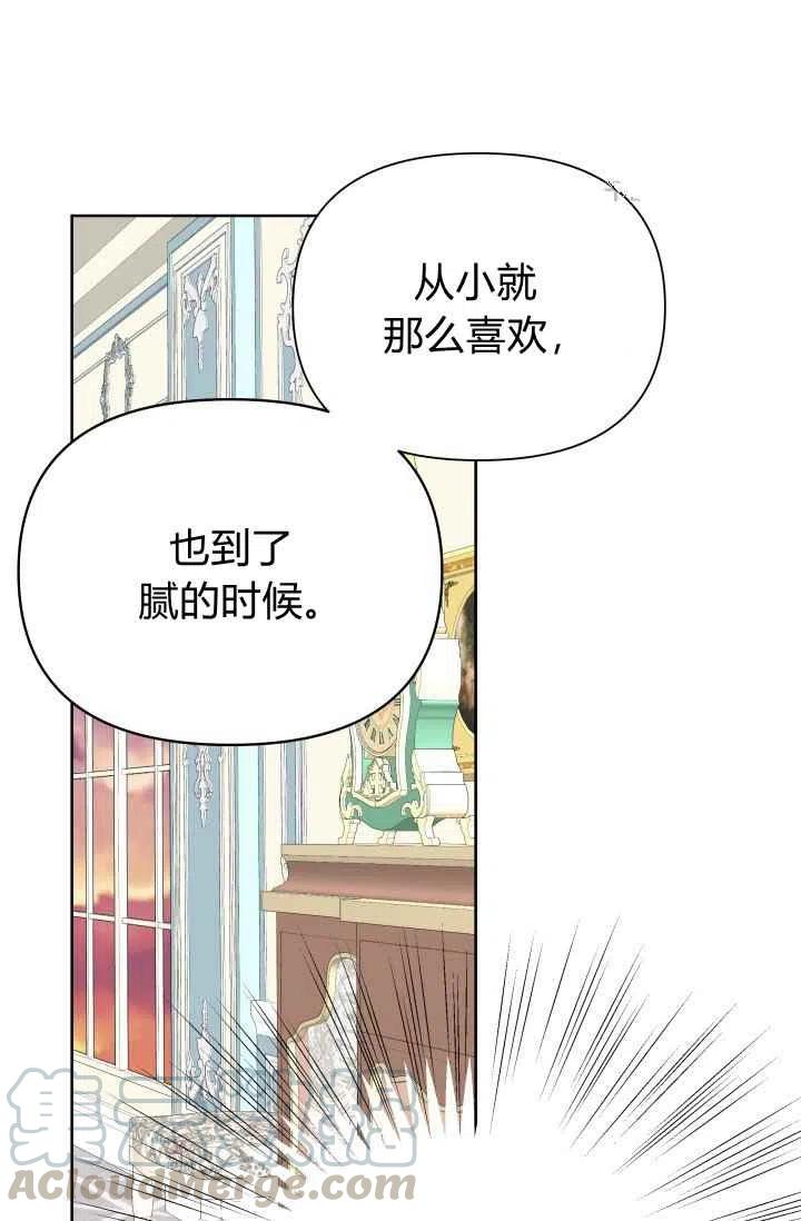 第47话36