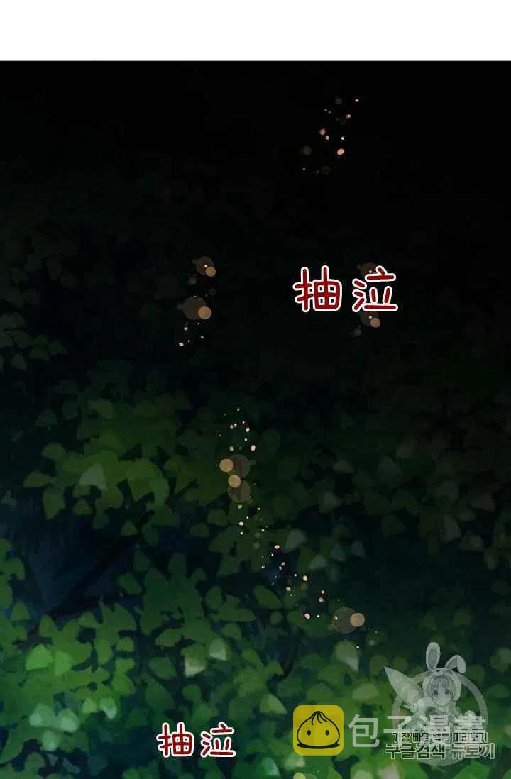 序言53