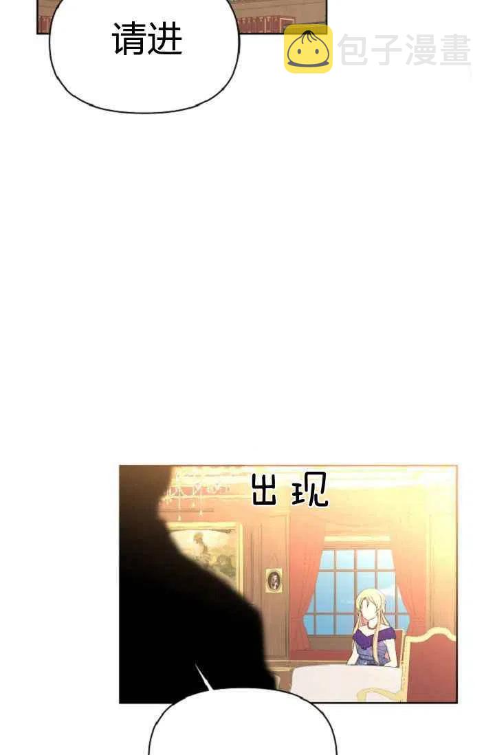 第40话77