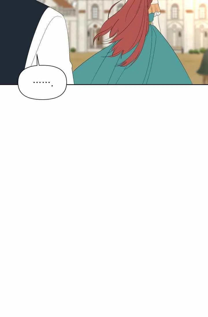 第51话37