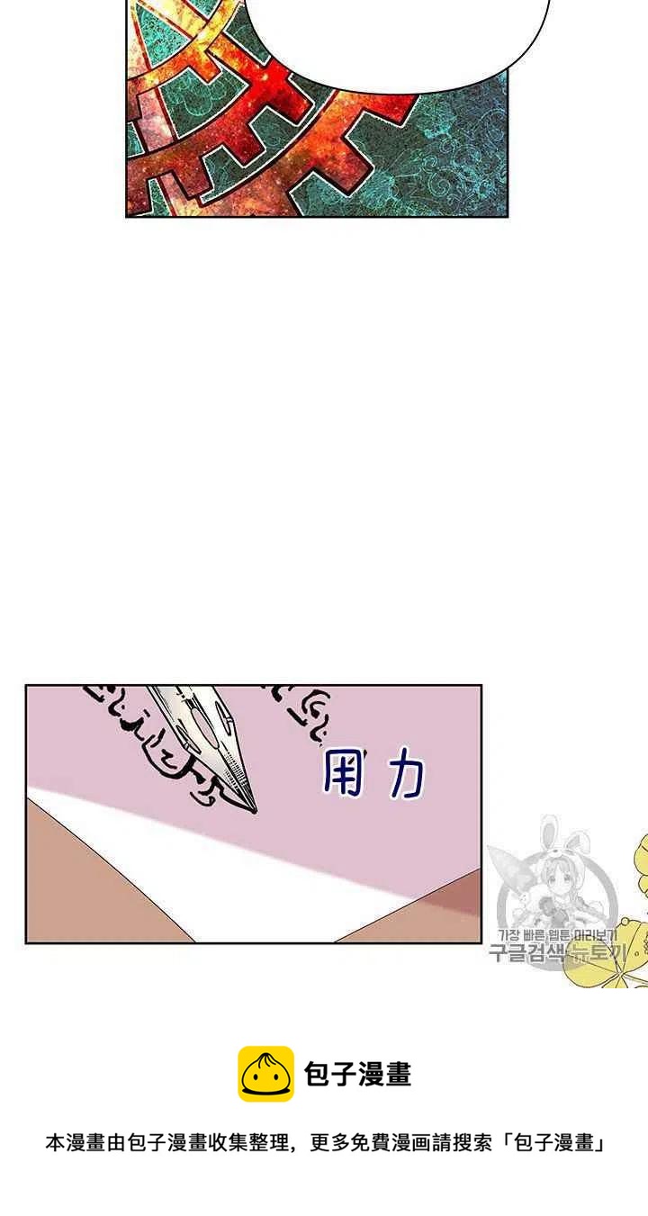 第3话39