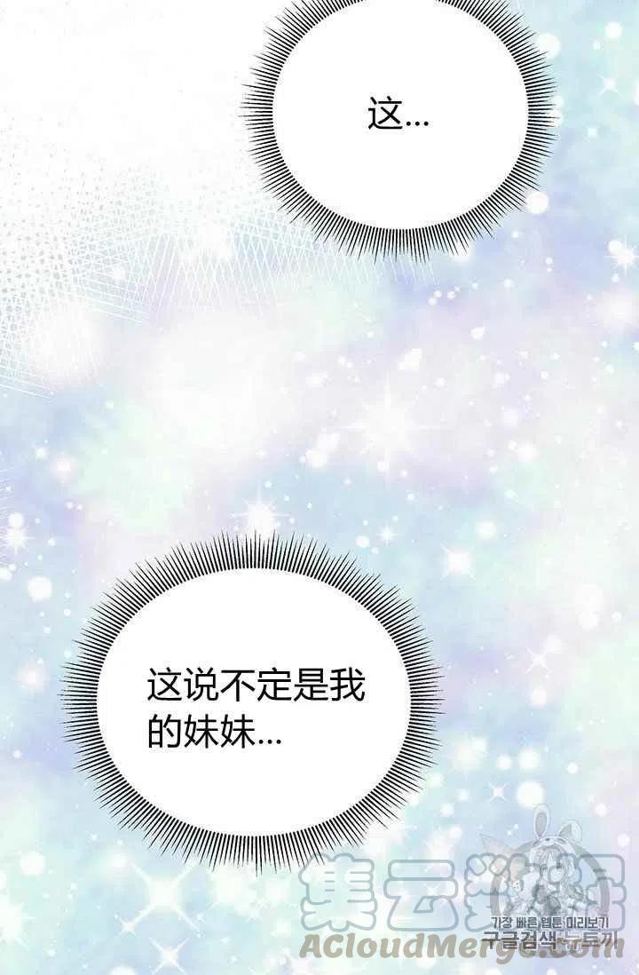 序言30