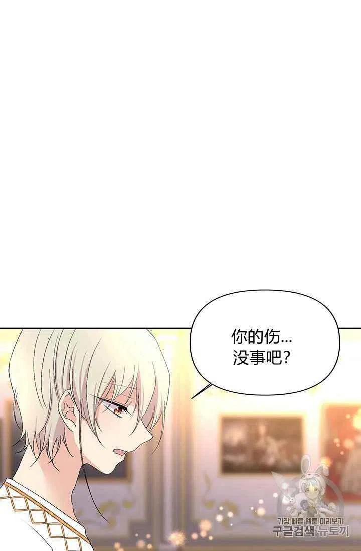 第15话17