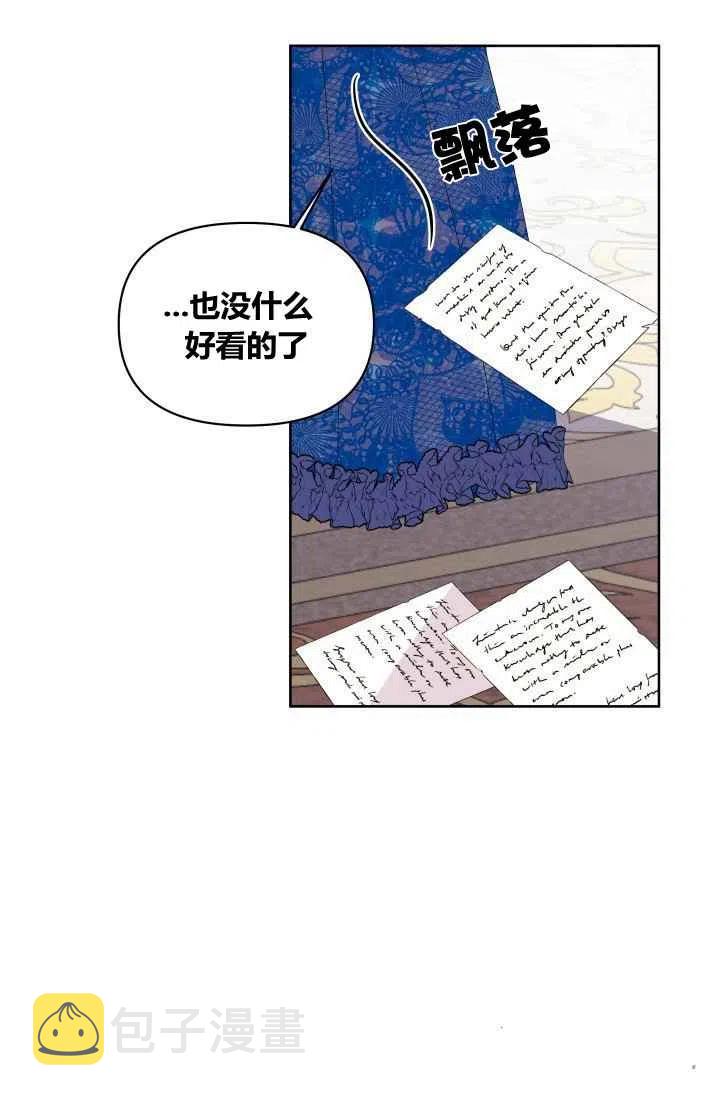 第30话31