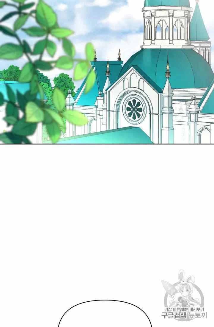 第35话72