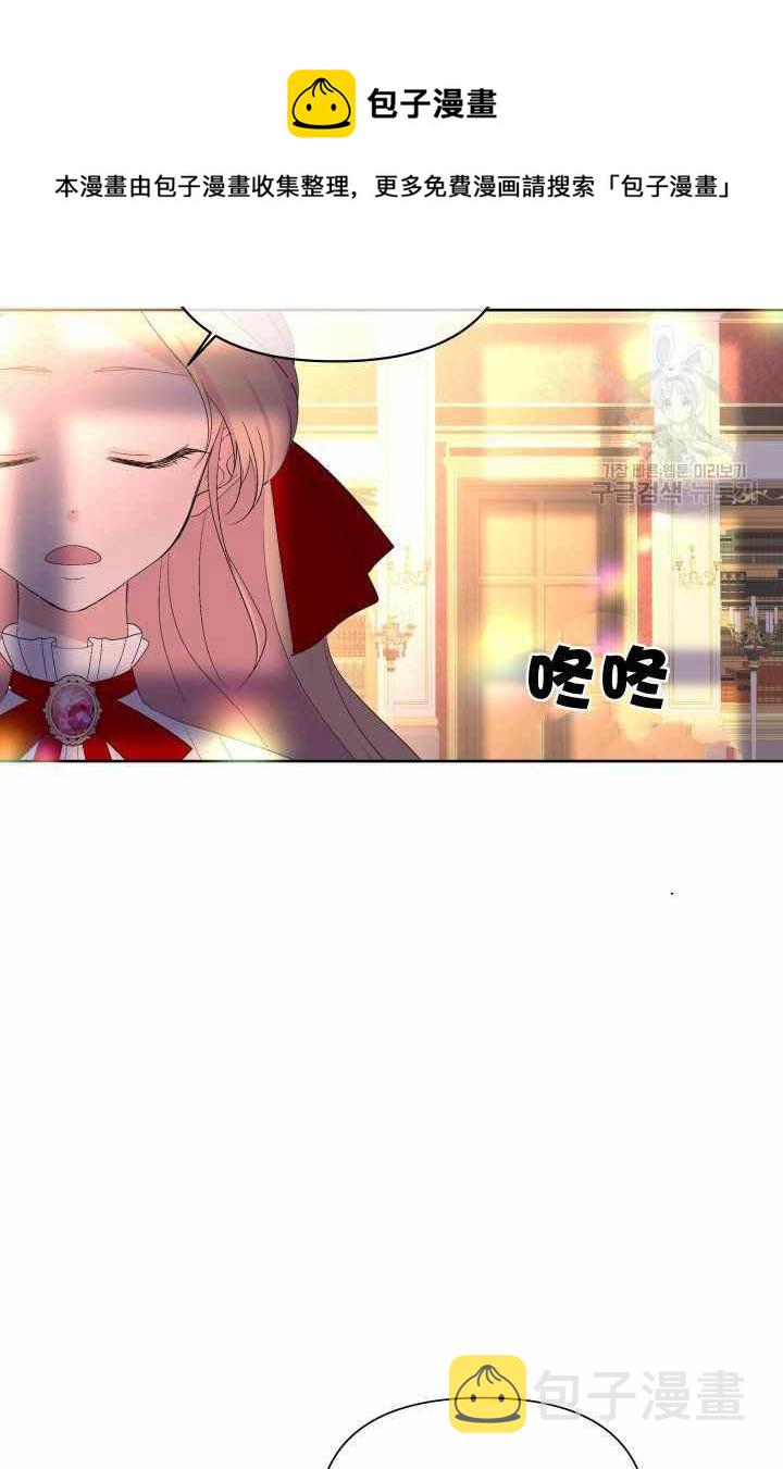 第48话22