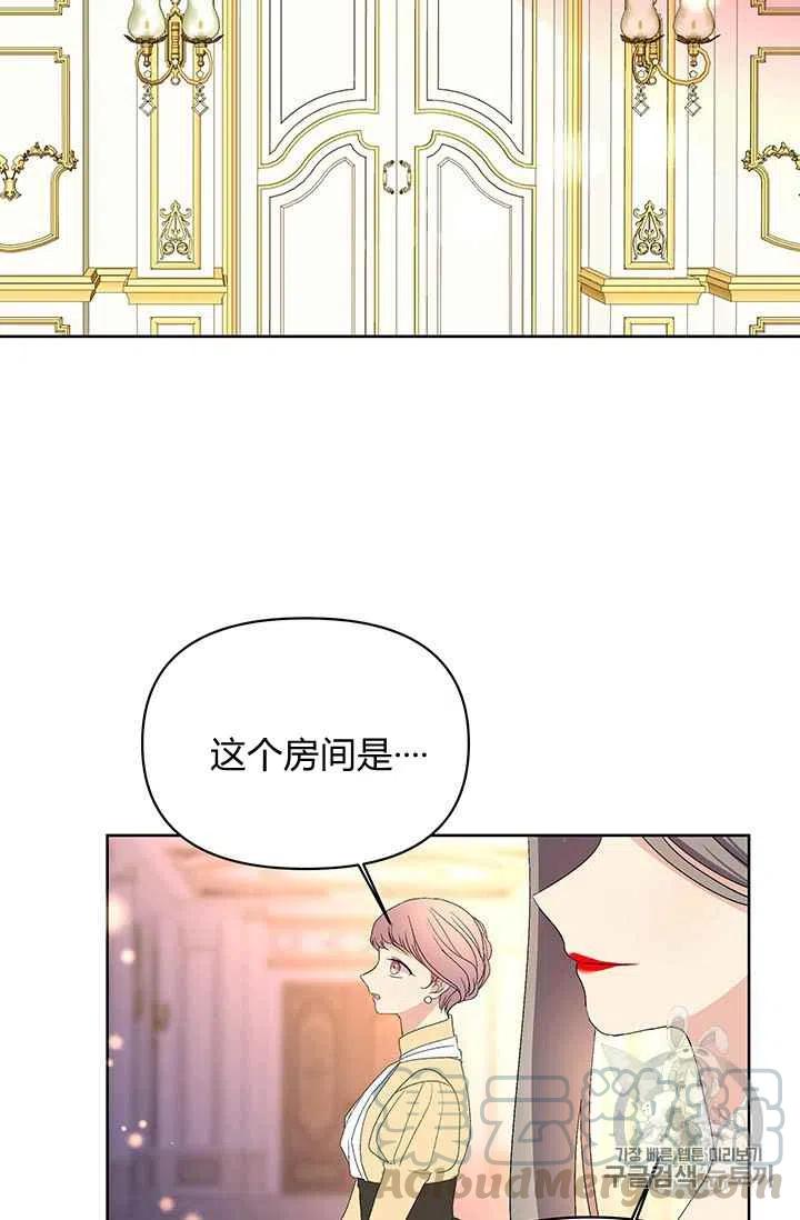 第19话27